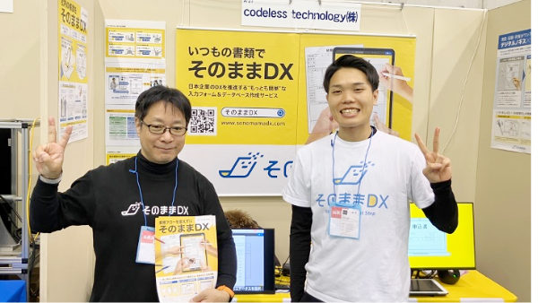 Ctブログ記事用 38