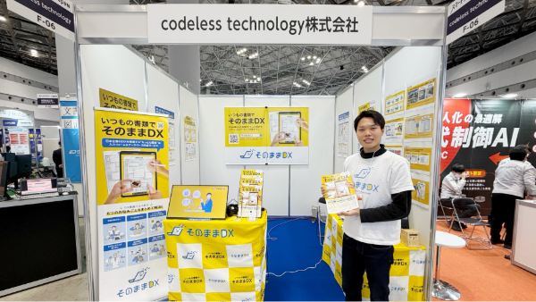 Ctブログ記事用 38