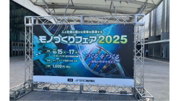 Ctブログ記事用 31