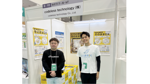 Ctブログ記事用 35