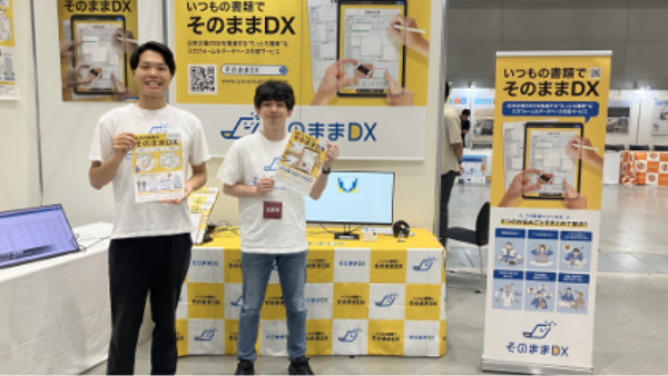 Ctブログ記事用 44