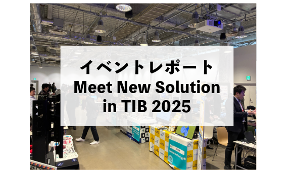 Ctブログ記事用 29