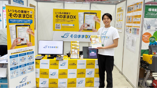 Ctブログ記事用 32