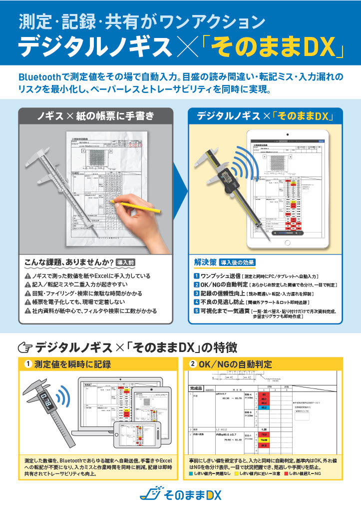 1773712478732 3e9108f9 900e 453c bbed f6c0bbf70778