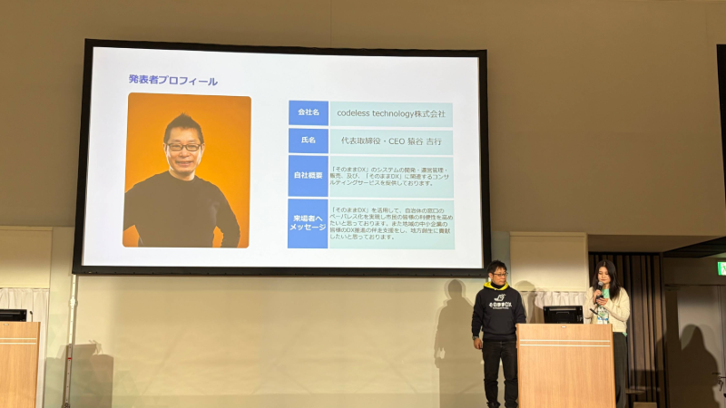 CTブログ記事用