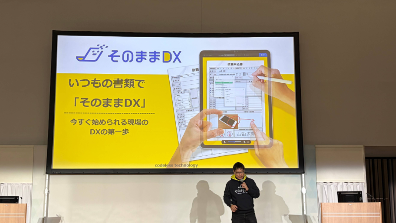 CTブログ記事用