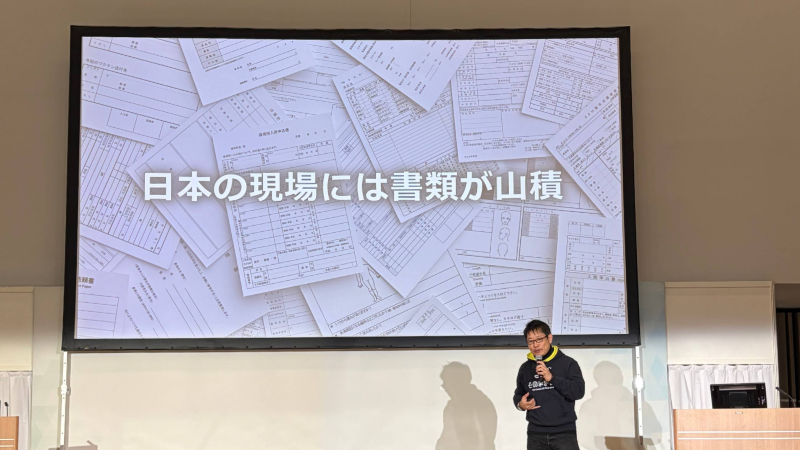 CTブログ記事用